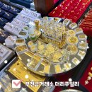 더리온 | 부천금거래소 더리주얼리ㅣ금값 하락 시기 금테크 알아본 금은방 방문 후기