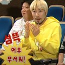 허수아비 | #265 [수원방탈출] '둠이스케이프 FEAR점 - 허수아비' 테마 후기