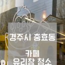 클린한남자 이미지