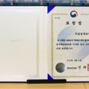 건설공제조합건설경영연수원 이미지