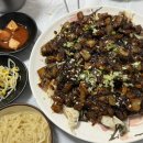영일고등학교 | 포항 가면 무조건 먹는다는 대구뽈불고기, 감자면사리 꼭 추가하세요 (웨이팅 필수 맛집)