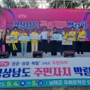 가호동14 이미지