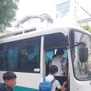 퇴계지역아동센터 이미지