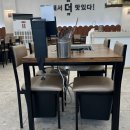 이디야 양주장흥점 | 양주/송추ㅣ양주 송추 장흥 우렁쌈밥 대패 송추계곡 샐러드바 무한리필 [쌈마이대패] 맛집 방문 후기