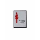 J0103 이미지