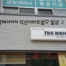 궁전광고기획 이미지