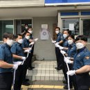 동인천 동인천파출소 이미지