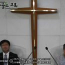 피플스교회 이미지