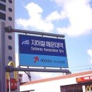이럴슈가