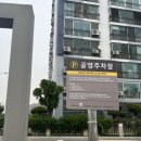 이조곰탕 이미지