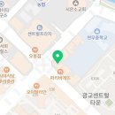 광교성모은정신건강의학과의원 이미지