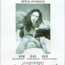 경마장가는길