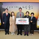 삼동 이미지