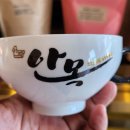 강릉 오션뷰 헤렌하우스 이미지