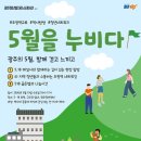 잡스테이션