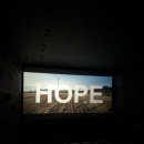 엄지호프 - 광산구 하남동 | 호프(HOPE) : 제작비500억 개봉후기 솔직리뷰 최신영화 감상평(스포없음)