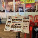 수원맛집 인정받는 ‘계화정’ 로제닭갈비 후기