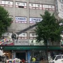 바디나믹 이미지