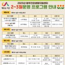 쌍연북2로 이미지