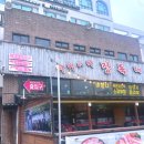 서귀포농협천지간이지점 네이버블로그