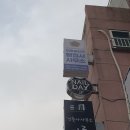 제중 출입국 행정사사무소 네이버블로그