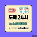 신동화마을 네이버블로그