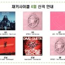 재키사이클클럽청북점