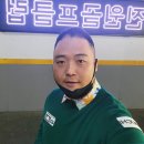 진원골프아카데미