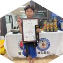 예랑합기도 이미지