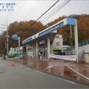 에이스주유소 세차장 네이버블로그