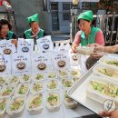 송림2동 행정복지센터 이미지