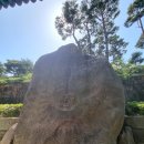 산청마트 이미지