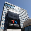 TS튜닝센터 이미지