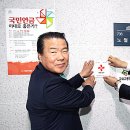 희망의원 뉴시스