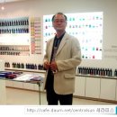 정신세계원 이미지