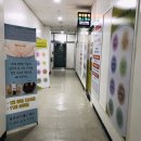 중원양자헬스케어 네이버블로그
