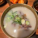 (주)한바다메디칼 이미지