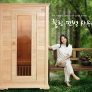 능평로 이미지