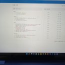 서울반원초등학교 이미지