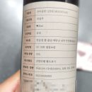 진농수산 네이버블로그
