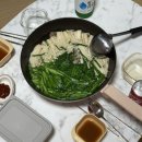 캠핑밀키트 부드러운 아롱사태수육 간편조리식 아리향에프엔비로 집에서도 편하게!