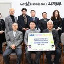 을지대학교 보건복지대학원 서울뉴스통신