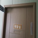 성원리 이미지