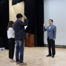 포천도시공사 이미지