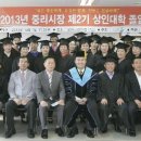 중리시장 이미지