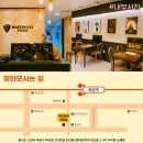 마스터키프라임