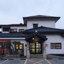 화담다인 이미지