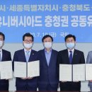 유니버시아드로 이미지