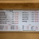 홍가네정육식당(정육점) 이미지
