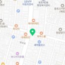 미듬치과의원 이미지